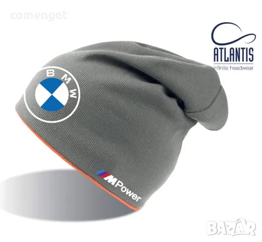 НОВО! Шапки тип beanie BMW M POWER БМВ - универсален размер. 4 ЦВЯТА!, снимка 3 - Шапки - 48779469