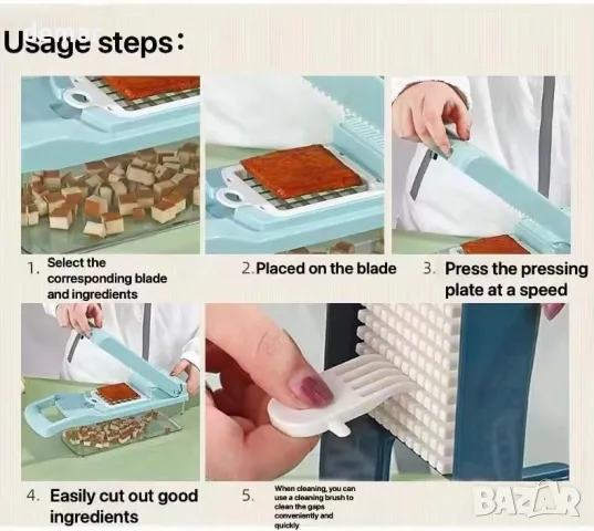 Чопър за зеленчуци, чопър за лук, 15 в 1 професионален чопър за храна, син, снимка 6 - Други стоки за дома - 47337626