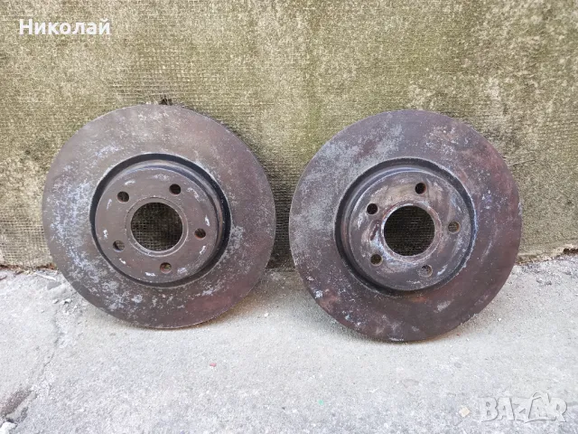 Спирачни дискове за FORD C-MAX 