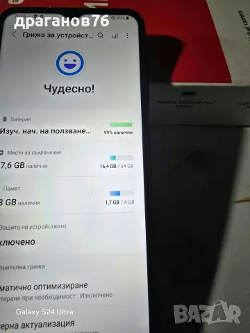 samsung a22 5g., снимка 2 - Samsung - 56464858