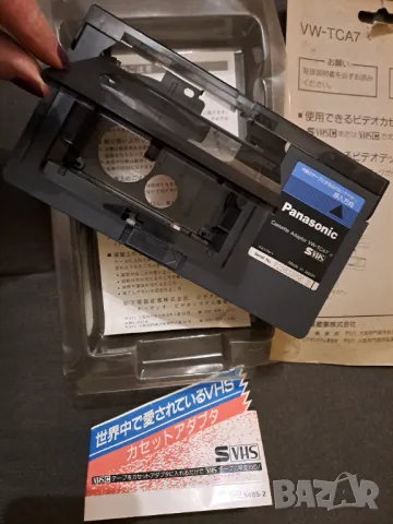 ВИДЕОКАСЕТИ различни, снимка 12 - Други жанрове - 48481380