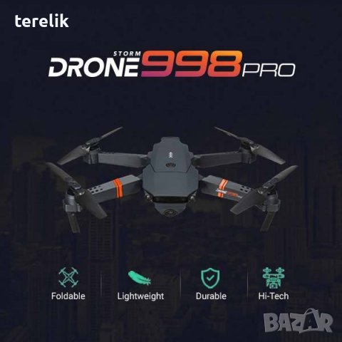 #ХИТ Нов DRON 998, 4K ULTRA HD; WIFI HPV 2.4G, Камера 2MP приложение за телефонна предаване на живо,