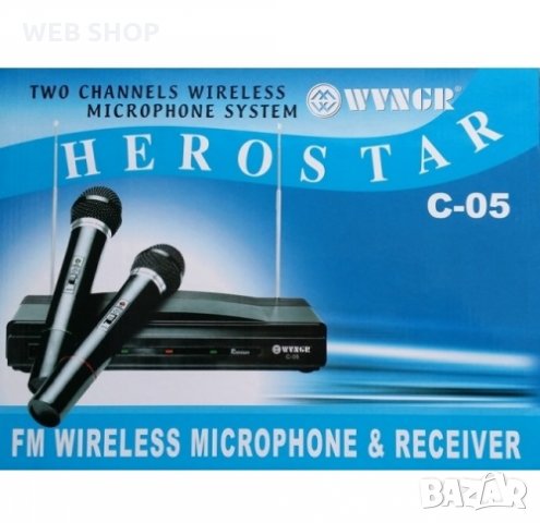 Система за караоке с два безжични микрофона + приемник, снимка 2 - Ресийвъри, усилватели, смесителни пултове - 31992956