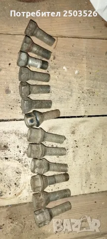 Части за Lada, снимка 13 - Части - 50352219