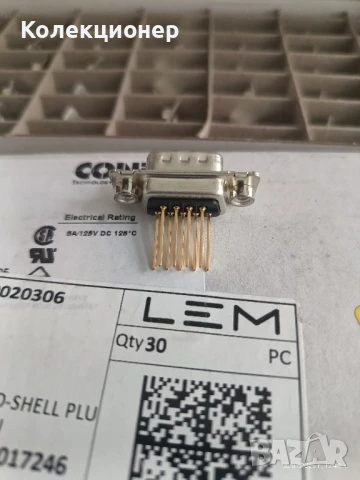 Чешки букси / куплунзи / конектори, снимка 3 - Друга електроника - 51191413