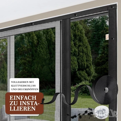 200х240см Магнитни комарници, мрежа за двойна врата против комари, мухи, насекоми, снимка 14 - Други стоки за дома - 50326446