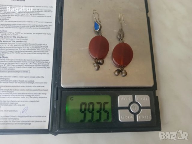 Етно обеци,карнеол,лапис,сачан,винтидж,трепка,арпалии,камък,османски,99к , снимка 4 - Антикварни и старинни предмети - 51106527