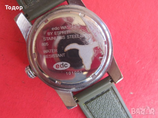 Военен армейски часовник Есприт в Мъжки в гр. Перник - ID38018101 — Bazar.bg