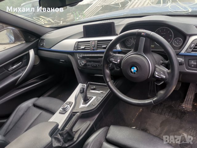 БМВ/BMW/ - F31/330D/258кс. - N57N, снимка 8 - Автомобили и джипове - 35083537