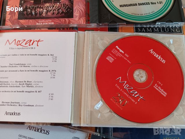 CD Класическа музика, снимка 11 - CD дискове - 42740547