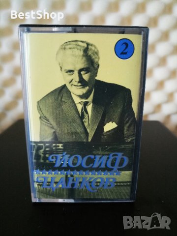 Йосиф Цанков 2