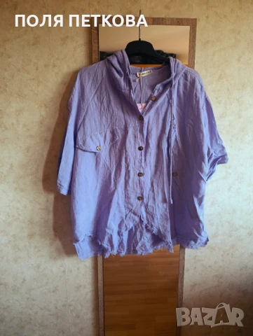 Лилава риза връхно лен
