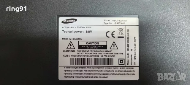 Main board - BN41-01955A (BN94-06696E) TV Samsung UE42F5000AW, снимка 3 - Части и Платки - 50078667