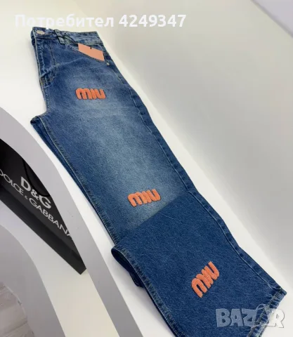 Дънки miu miu🌸🌸🌸🌸🌸, снимка 2 - Дънки - 56482531