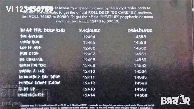 СД - Roll Deep - In A Deep End - 2 CD, снимка 6 - CD дискове - 49863239