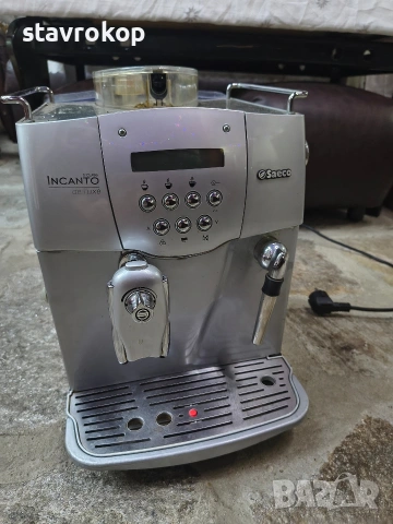 Saeco Incanto, снимка 2 - Кафемашини - 53179382