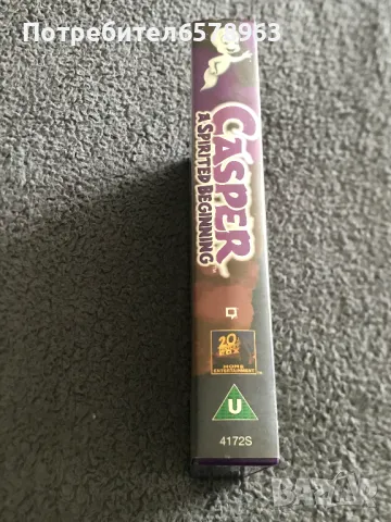Видеокасета '' Casper '' 1997 г. VHS, снимка 3 - Други жанрове - 50229576