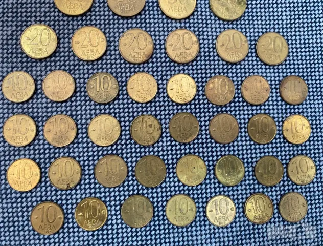 Монети от времето на соца 1997 год., снимка 3 - Нумизматика и бонистика - 47849716