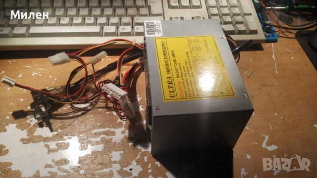 AT захранване 230W , снимка 3 - Захранвания и кутии - 52082460
