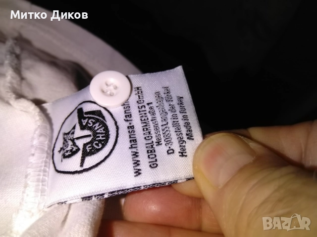 Ханза Рощок FC Hansa Rostock KIA КИА футболна тениска оригинална на фен шопа размер реален ХЛ памук, снимка 10 - Футбол - 51832276