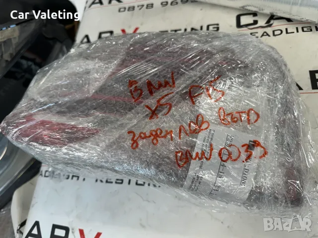 Задна светлина ляв стоп стопове BMW X6 F16 stop stopove БМВ Х6 Ф16, снимка 5 - Части - 50419240