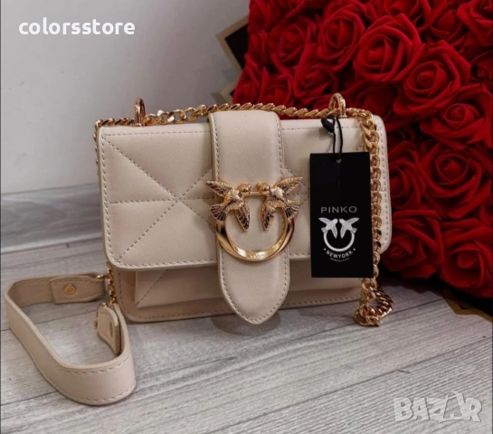 Чанта Пинко /IM132