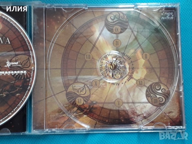 Atargatis – 2007 - Nova (Symphonic Metal,Gothic Metal), снимка 5 - CD дискове - 42925094