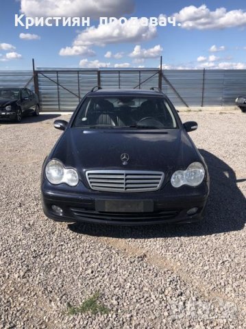 Мерцедес W203, снимка 6 - Автомобили и джипове - 38757443