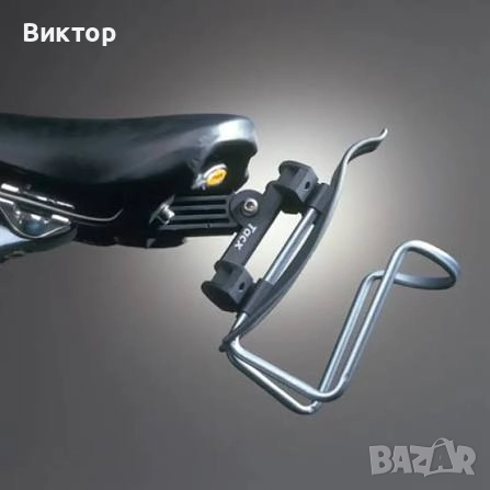 Стойка за под седалка TACX, кошница за бидон ELITE