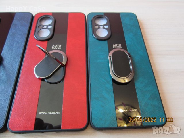 Huawei Nova Y70 Y90 / Nova 9 SE / Nova 8i / PORSCHE Кожен кейс калъф с пръстен, снимка 12 - Калъфи, кейсове - 34198944
