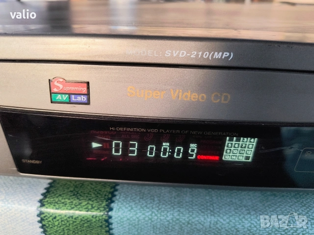 super video CD shinco, снимка 3 - CD дискове - 53977483