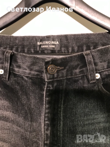Balenciaga, снимка 3 - Дънки - 52404785