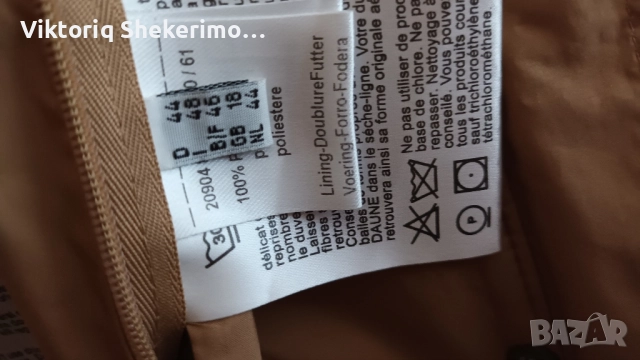 Шуба с пълнеж от естествен пух., снимка 4 - Якета - 52300103