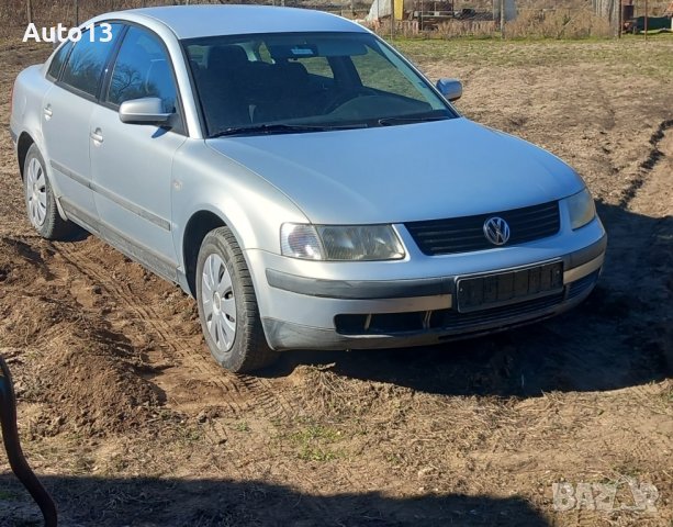 Фолксваген Пасат Б5/Volkswagen Passat B5 1.6 НА ЧАСТИ , снимка 1 - Автомобили и джипове - 44204245