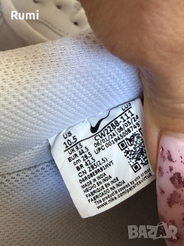 Оригинални кецове NIKE AIR FORCE 1 '07 LE ! 44,5 н, снимка 8 - Маратонки - 29701440