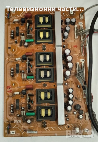 Sony KDL-55X4500 с дефектен борд LTY550HF01-001/1-877-271-12/1-877-581-11/1-877-272-11/1-876-560-11, снимка 6 - Части и Платки - 54055343