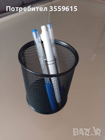 метална поставка за химикали от Германия , снимка 2 - Други стоки за дома - 38806452