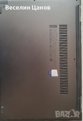 Lenovo Yoga 730-13IWL, снимка 2 - Лаптопи за работа - 42432247