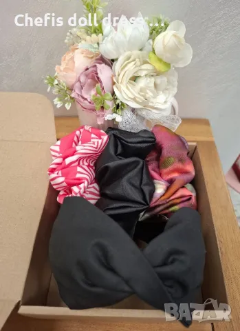 Подаръчни кутии за деца и дами, снимка 12 - Аксесоари за коса - 47622122