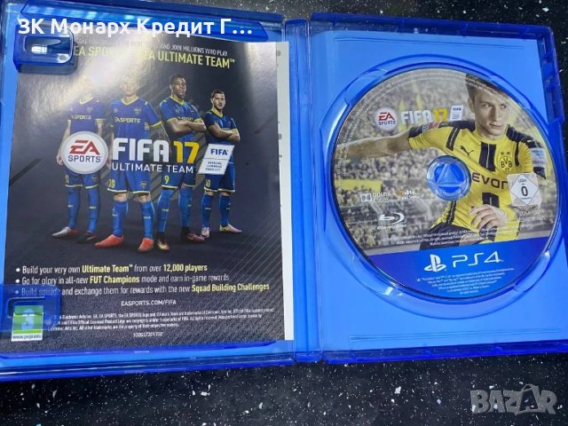 Игра за Playstation 4 FIFA 17, снимка 2 - Друга електроника - 50901301