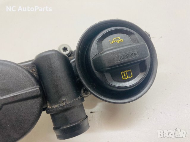 Маслен сепаратор за VW Golf Голф Ауди Audi Skoda 1.5 TSI бензин DPBA 05E103495B 2019, снимка 5 - Части - 42611643