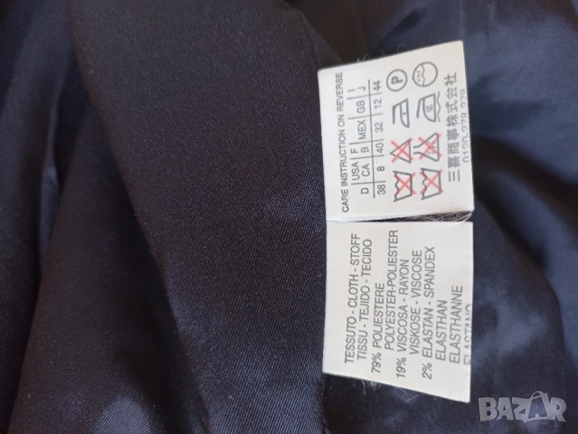 Дамско сако Marella, снимка 5 - Сака - 51444657