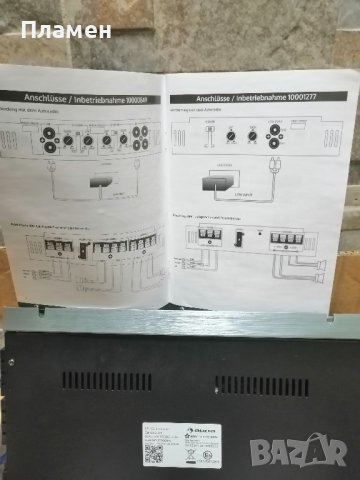 Усилвател 4 канален за автомобил AUNA 2400W мощни 6,5 високоговорители с изходящи 800W и 92dB SPL, снимка 6 - Други - 42764046