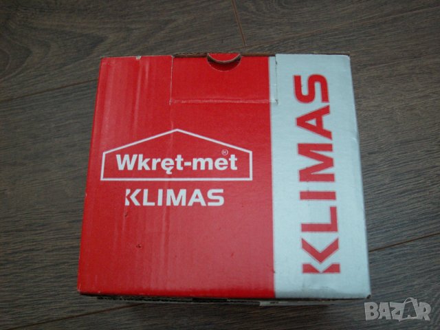 дюбел пирон 6 х 40  - 8 лв - 200 броя