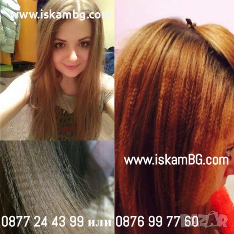 Мини преса за коса за вафли | ЧИТО НОВА малка преса за вафлички - КОД 3882, снимка 7 - Преси за коса - 40291024