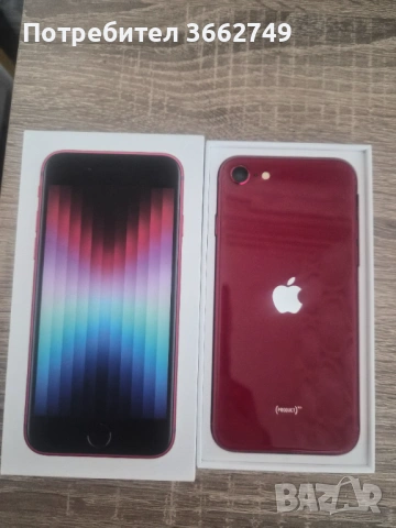 IPHONE SE 2022, снимка 4 - Apple iPhone - 54006276