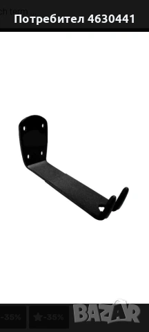 велосипедни инструменти BIKE HAND виж в описанието по надолу, снимка 11 - Аксесоари за велосипеди - 54017586