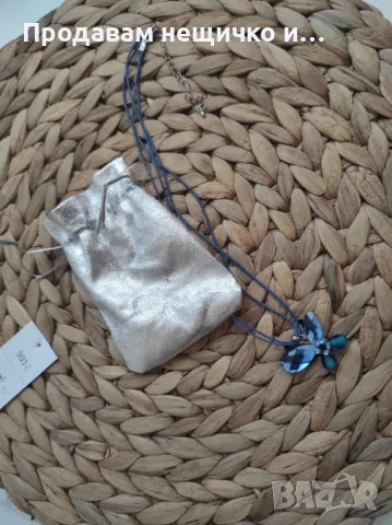 Лот от часовник и два медальона, снимка 3 - Колиета, медальони, синджири - 48916382