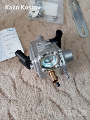 Изпарител LOVATO RGJ 3,2L, снимка 3 - Части - 51393244