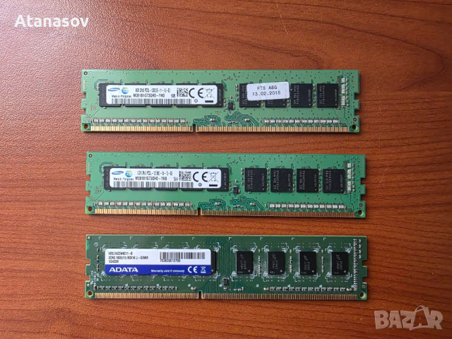 Ram памет ddr3 1600mhz за компютър, снимка 4 - RAM памет - 52863334